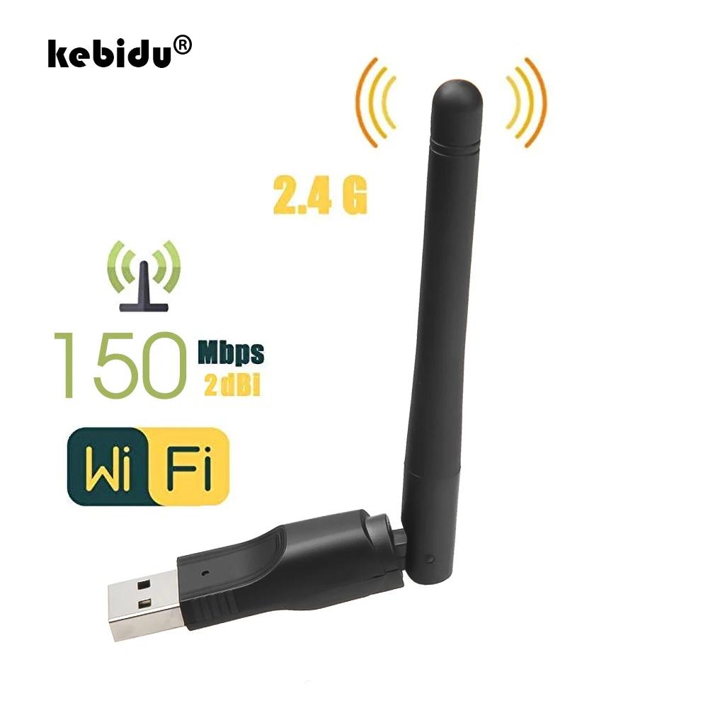 Kebidu ̴  USB  , MT7601 Ʈũ LAN ī, 150Mbps 802.11n/g/b Ʈũ LAN ī,  ڽ  